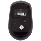 Беспроводная мышь HOMW-091 черный - фото 51675493 Беспроводная мышь HOMW-091 черный - фото 51675493