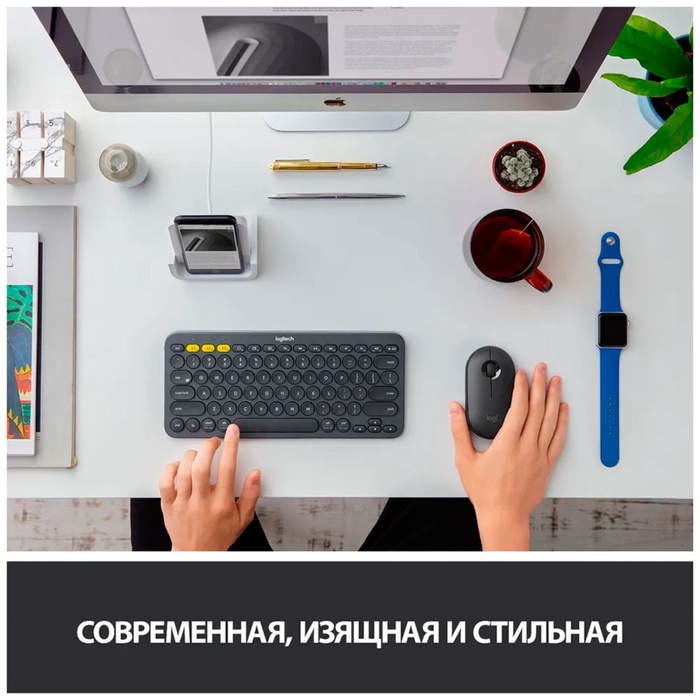 Мышь Logitech M350 (910-005576/910-005718) темно-серый - фото 51675517