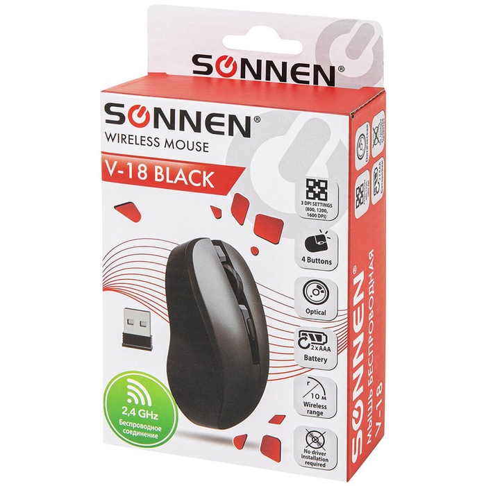 Мышь беспроводная с бесшумным кликом SONNEN V18, USB, 800/1200/1600 dpi, 4 кнопки, черная,   1081454 - фото 51675531