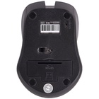 Мышь беспроводная с бесшумным кликом SONNEN V18, USB, 800/1200/1600 dpi, 4 кнопки, черная, 1081454 - фото 51675535 Мышь беспроводная с бесшумным кликом SONNEN V18, USB, 800/1200/1600 dpi, 4 кнопки, черная, 1081454 - фото 51675535