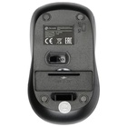 Мышь Oklick 675MW черный/оранжевый оптическая (800dpi) беспроводная USB (2but) - фото 51675571 Мышь Oklick 675MW черный/оранжевый оптическая (800dpi) беспроводная USB (2but) - фото 51675571
