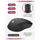 Беспроводная мышь Defender Accura MM-935 черный,4 кнопки,800-1600 dpi (52935) - фото 51675579 Беспроводная мышь Defender Accura MM-935 черный,4 кнопки,800-1600 dpi (52935) - фото 51675579