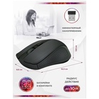 Беспроводная мышь Defender Accura MM-935 черный,4 кнопки,800-1600 dpi (52935) - фото 51675580 Беспроводная мышь Defender Accura MM-935 черный,4 кнопки,800-1600 dpi (52935) - фото 51675580