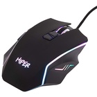 Игровая мышь HIPER MX-G100 Leviathan, черный - фото 51675614 Игровая мышь HIPER MX-G100 Leviathan, черный - фото 51675614