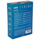 Игровая мышь HIPER MX-G100 Leviathan, черный - фото 51675620 Игровая мышь HIPER MX-G100 Leviathan, черный - фото 51675620