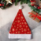 Колпак новогодний «Звёздный момент» 29×37 см, красный - Фото 2