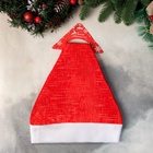 Колпак новогодний «Праздничные штрихи» 28×37 см, красный - Фото 4