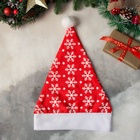 Колпак новогодний «Снежинки в горохе» 28×37 см, красный - Фото 2