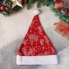 Колпак новогодний «Заснеженный лес» 30×37 см, красный - Фото 2