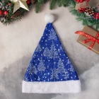 Колпак новогодний «Заснеженный лес» 30×37 см, синий - Фото 2