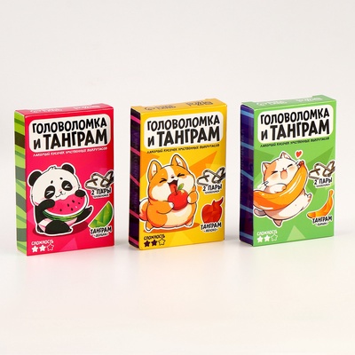 Металлическая головоломка «Рецепт для мозга», с танграмом, МИКС