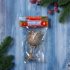 Ёлочная игрушка «Зимнее волшебство. Бокал блеск» пластик, 10х4,5 см, золото - Фото 2