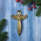 Ёлочная игрушка «Ангел блеск» 14×9 см, золото - Фото 1