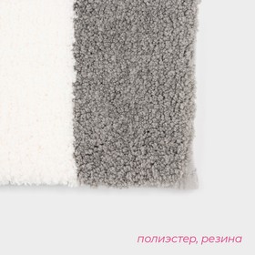 Коврик Доляна Stripes, 40×60 см, серый