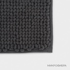 Коврик для дома LaDо́m, букли, плотность 1100 г, 50×80 см, графитовый - Фото 5
