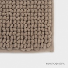 Коврик для дома LaDо́m, букли, плотность 1100 г, 50×80 см, коричневый - Фото 5