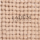 Коврик для дома LaDо́m, букли, 38×60 см, бежевый - Фото 7