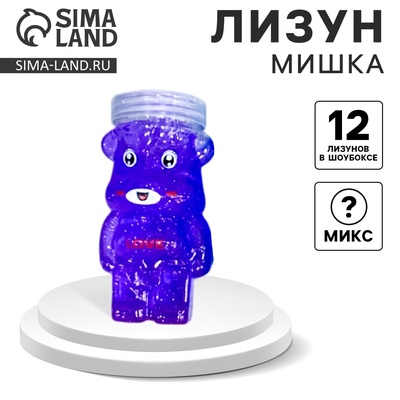 Лизун - слайм «Большой Мишка», МИКС