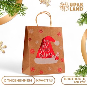 Пакет крафт с  тиснением, круглая ручка, "Колпак"  33 х 25 х 12 см, 120 г 10574042