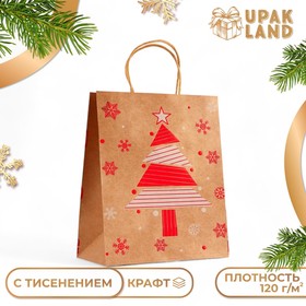 Пакет крафт с  тиснением, "Ёлка" круглая ручка,  33 х 25 х 12 см, 120 г