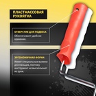 Валик декоративный ТУНДРА, резиновый, «кора березы», рукоятка d=6 мм, 180 мм - Фото 4