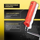 Валик декоративный ТУНДРА, резиновый, «крокодил», рукоятка d=6 мм, 180 мм - Фото 4
