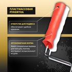Валик декоративный ТУНДРА, резиновый, «кракелюр», рукоятка d=6 мм, 180 мм - Фото 4