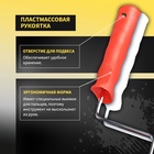 Валик декоративный ТУНДРА, резиновый, «кора тополя», рукоятка d=6 мм, 180 мм - Фото 4