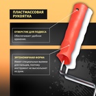 Валик декоративный ТУНДРА, резиновый, «кирпичи», рукоятка d=6 мм, 180 мм - Фото 4