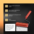 Валик декоративный ТУНДРА, резиновый, «кирпич плоский», рукоятка d=6 мм, 180 мм - Фото 2