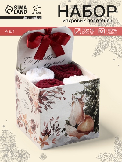 Набор махровых полотенец «Этель. Звери в лесу», 30×30 см - 4 шт., хлопок 100%