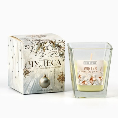 Свеча ароматическая новогодняя «Приключение», аромат ваниль, 6,8 х 8 см