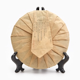 Китайский выдержанный зелёный чай «Шен Пуэр. Сигуй», 357 г, Юньнань, блин