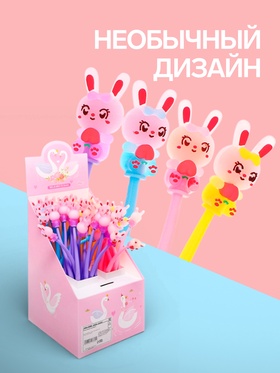 Ручка гелевая-прикол, синий стержень, Зайка МИКС (48 шт)