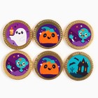 Шоколадные монеты в мешочке «Весёлого Хеллоуина» 10639984