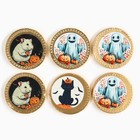 Шоколадные монеты в мешочке «Сладость или жизнь» - фото 25949955