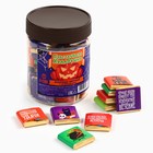 Шоколад молочный 5 г × 45 шт. «Счастливого хеллоуина» - Фото 2