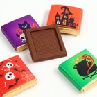 Шоколад молочный 5 г × 45 шт. «Счастливого хеллоуина» - Фото 4