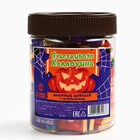 Шоколад молочный 5 г × 45 шт. «Счастливого хеллоуина» - Фото 6