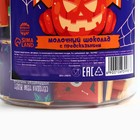 Шоколад молочный 5 г × 45 шт. «Счастливого хеллоуина» - Фото 7