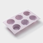 Форма для выпечки Доляна «Пудинг», силикон, 6 ячеек, 29.3×17×4.5 см, сиреневая - Фото 3
