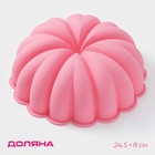 Форма для выпечки Доляна «Сердца», силикон, 24.5×24.5×8 см, розовая - Фото 1