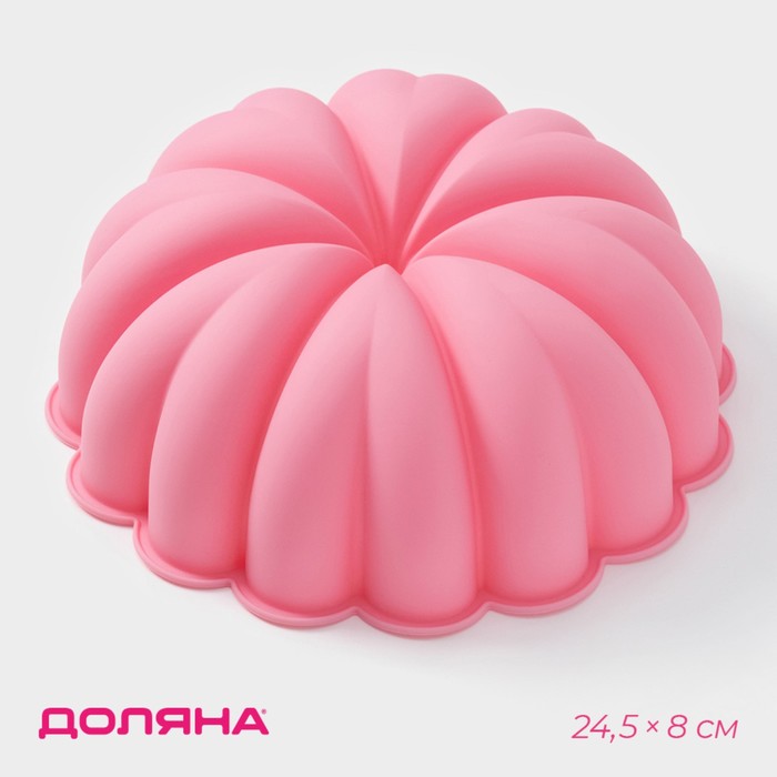 Форма для выпечки Доляна «Сердца», силикон, 24.5×24.5×8 см, розовая - Фото 1