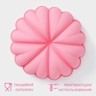Форма для выпечки Доляна «Сердца», силикон, 24.5×24.5×8 см, розовая - Фото 2
