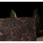 Чай чёрный китайский выдержанный «Шу Пуэр. Дерево Иу», Юньнань, 2012 г, кирпич, 250 г - Фото 3