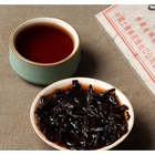 Чай чёрный китайский выдержанный «Шу Пуэр. Дерево Иу», Юньнань, 2012 г, кирпич, 250 г - Фото 4