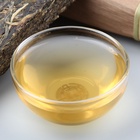 Чай зелёный китайский выдержанный «Шен Пуэр Гу Шу. 8582», Юньнань, 2012 г., кирпич, 250 г - Фото 3