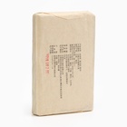 Чай чёрный китайский выдержанный «Шу Пуэр. Состаренный», Юньнань, 2021 г, кирпич, 200 г - Фото 2