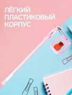 Ручка-прикол Calligrata «Капибара», разные стержня, гелевая, МИКС - Фото 4