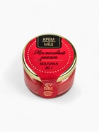 Подарочный набор новогодний «Вкусного Нового Года», мед кремовый, чай - Фото 11